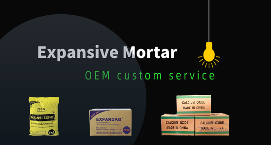 Expansive Mortar OEM customized